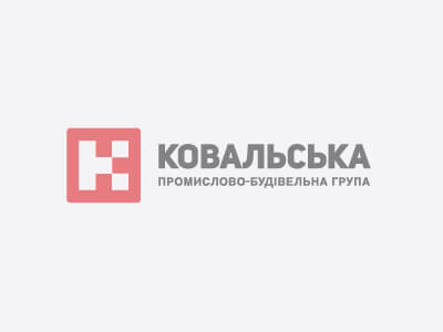 Логотип компанії "Ковальська" Промислово будівельна група Фото